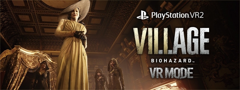 Biohazard Village VR 모드